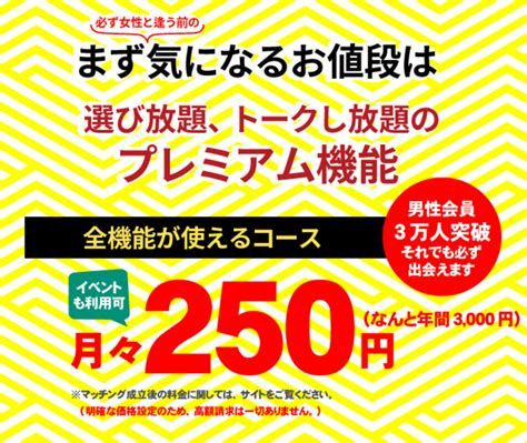 オナニー 元気|オナニーのメリット5選！驚くべき効果と科学的な根拠を徹底解。